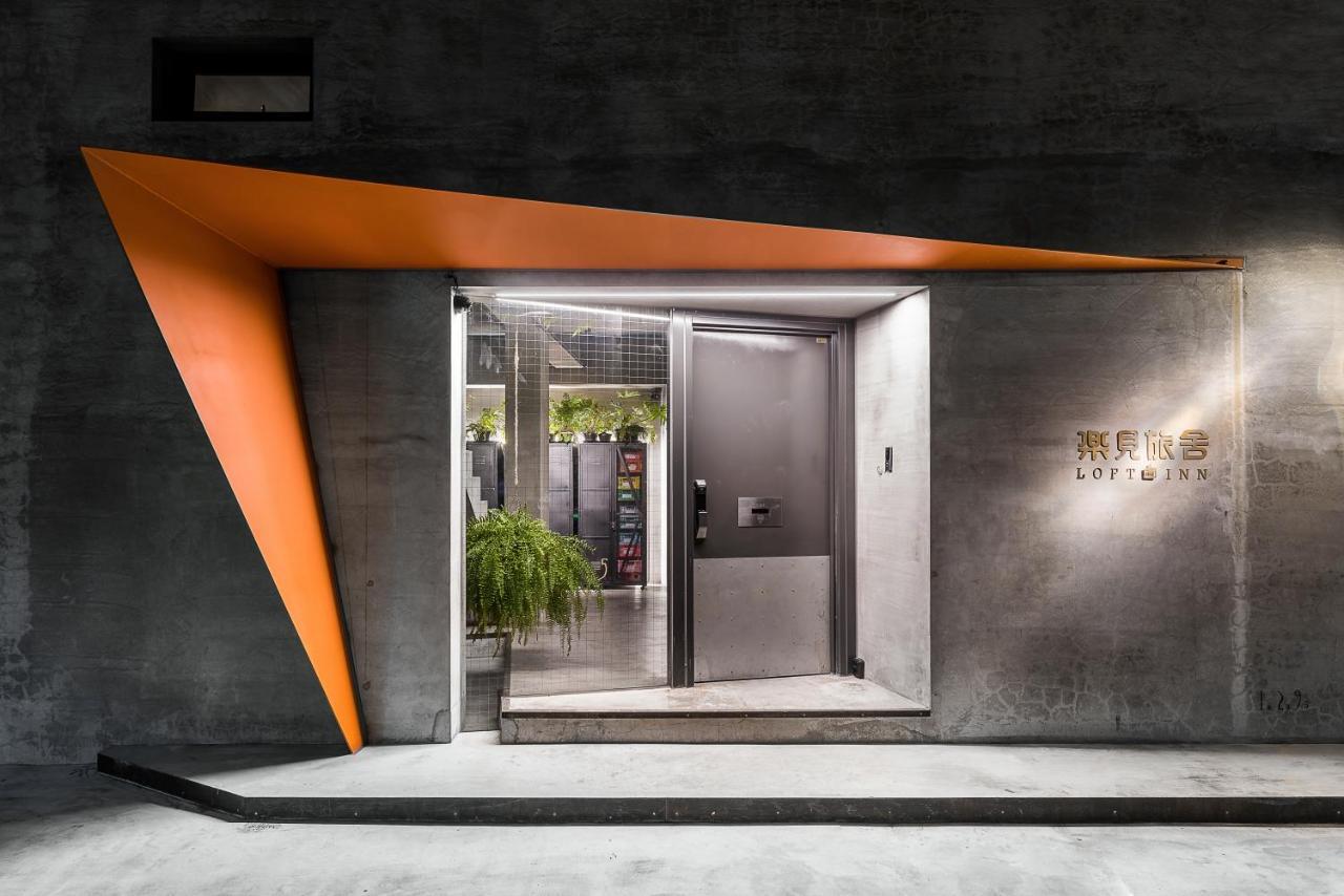 Loft Inn Hengchun Old Town Zewnętrze zdjęcie